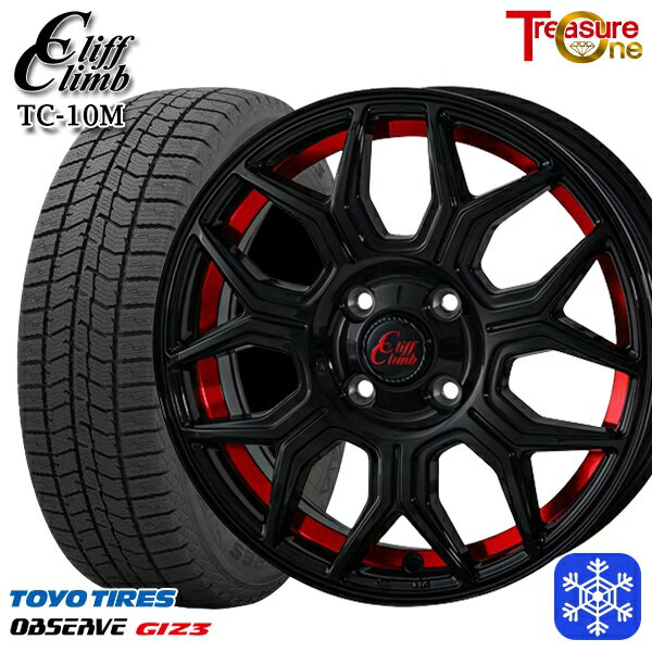 【新品 スタッドレス1台分4本セット】 165/55R15 N-BOX タント 2024年製 トーヨー オブザーブ ギズ3 トレジャーワン クリフクライム TC10M BK/レッド 15インチ 5.0J 4H100