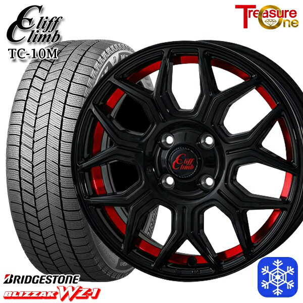 【新品 スタッドレス1台分4本セット】 165/60R14 クリッパー エブリィワゴン 2025年製 ブリヂストン ブリザック WZ1 トレジャーワン クリフクライム TC10M BK/レッド 14インチ 4.5J 4H100