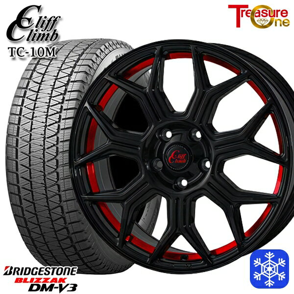 【新品 1台分4本セット】 235/60R18 レクサスRX 2023年製 ブリヂストン ブリザック DMV3 トレジャーワン クリフクライム TC10M BK/レッド 18インチ 8.0J 5H114.3