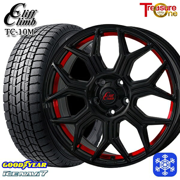 【新品 スタッドレス1台分4本セット】 225/45R18 クラウン レヴォーグ 2023〜2024年製 グッドイヤー アイスナビ7 NAVI7 トレジャーワン クリフクライム TC10M BK/レッド 18インチ 8.0J 5H114.3