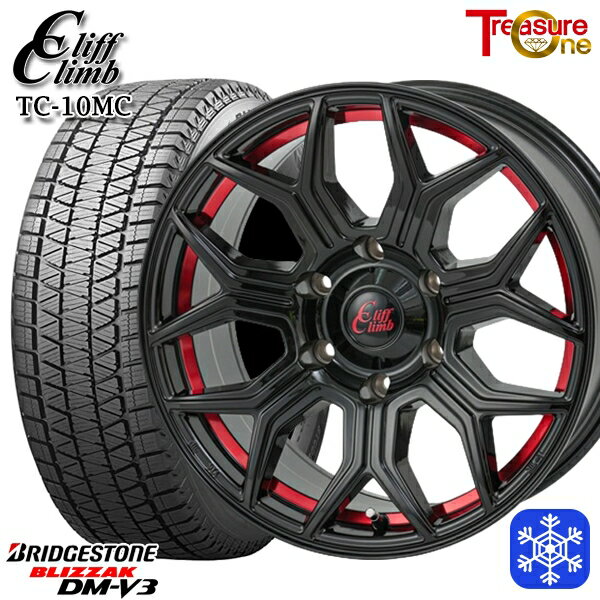 【新品 スタッドレス1台分4本セット】 265/65R17 ハイラックス プラド 2024〜2025年製 ブリヂストン ブリザック DMV3 トレジャーワン クリフクライム TC10M BK/レッド 17インチ 8.0J 6H139.7