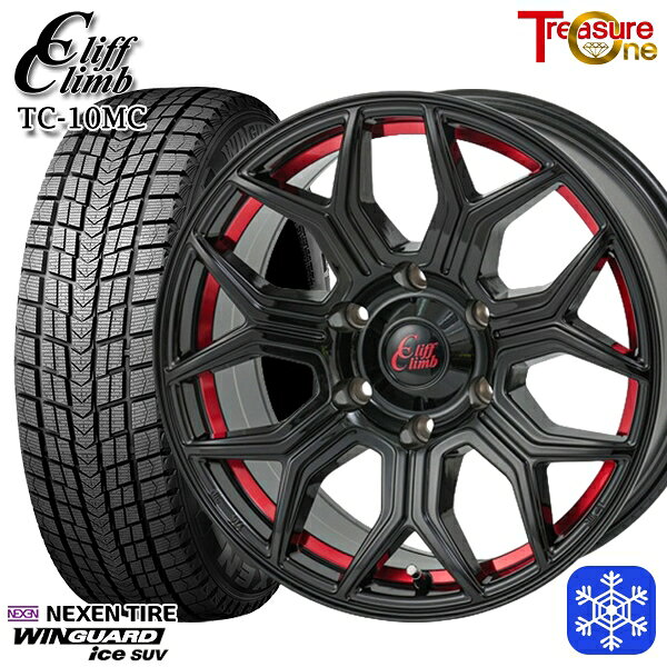 【新品 スタッドレス1台分4本セット】 265/65R17 ハイラックス プラド 2024年製 ネクセン ウィンガードアイスSUV トレジャーワン クリフクライム TC10M BK/レッド 17インチ 8.0J 6H139.7