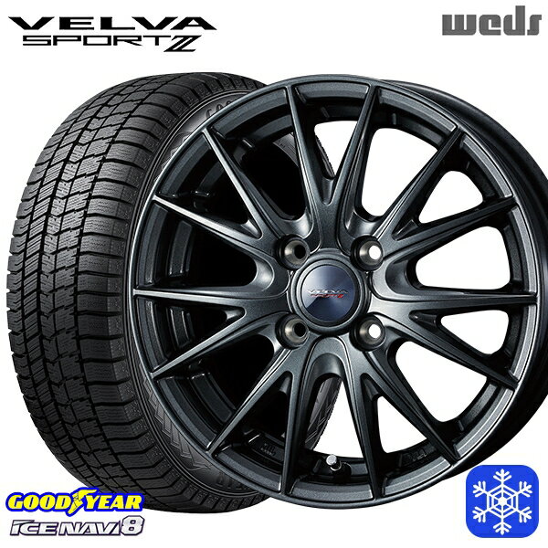 ytΏہz195/55R16 J[ tBbg 2022`2023N ObhC[ ACXir8 Weds EFbY F@X|g2 16C` 5.5J 4 100 X^bhX^CzC[4{Zbg 