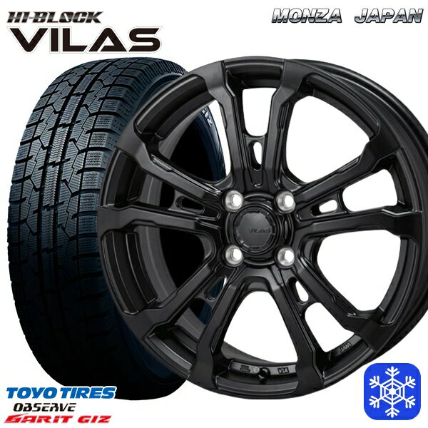 Rakuten - 【新品 スタッドレス1台分4本セット】 185/60R16 アクア デミオ ノート 2022〜2023年製 トーヨー ガリット ギズ MONZA ハイブロック ヴィラス サテンブラック 16インチ 6.0J 4H100