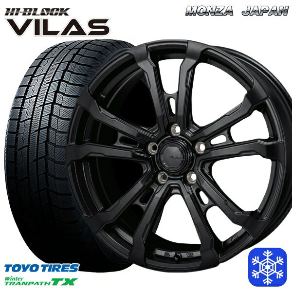 【新品 スタッドレス1台分4本セット】 225/50R18 ヴェゼル エクストレイル 2024〜2025年製 トーヨー ウィンター トランパス TX MONZA ハイブロック ヴィラス サテンブラック 18インチ 7.5J 5H114.3