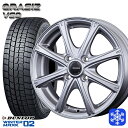 【取付対象】155/65R14 スタッドレスタイヤ ホイール4本セット DUNLOP ウインターマックス 03 WM03 (軽自動車用) BRANDLE-LINE DF-10M グロスブラック/リムポリッシュ 14インチ【送料無料】