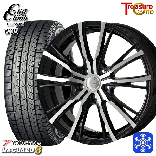 【新品 スタッドレス1台分4本セット】 215/45R18 ライズHB ロッキーHB 2025年製 ヨコハマ アイスガード8 IG80 トレジャーワン クリフクライムルイス W05 BP 18インチ 7.0J 5H100