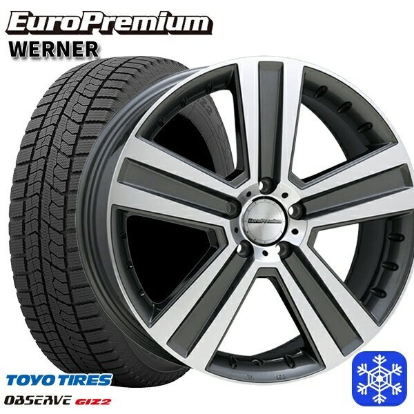 【新品 スタッドレス1台分4本セット】 245/45R18 ベンツ Eクラス W213用 2021〜2022年製 トーヨー オブザーブ ギズ2 ユーロプレミアム WERNER ガンメタポリッシュ 18インチ 8.0J 5H112 +41
