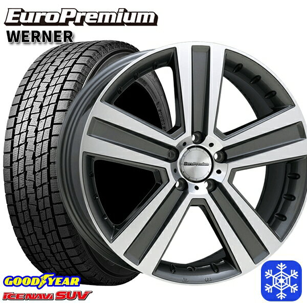 【新品 スタッドレス1台分4本セット】 265/60R18 ベンツ Gクラス W463用 2021〜2022年製 グッドイヤー アイスナビSUV ユーロプレミアム WERNER ガンメタポリッシュ 18インチ 7.5J 5H130 +63