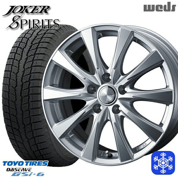 【新品 スタッドレス1台分4本セット】 215/70R16 100Q デリカD5 2022〜2023年製 トーヨー オブザーブ GSi-6 Weds ウェッズ ジョーカースピリッツ シルバー 16インチ 6.5J 5H114.3