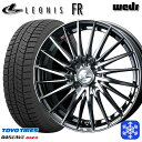 【新品 スタッドレス1台分4本セット】 195/55R16 カローラ フィット 2023〜2024年製 トーヨー オブザーブ ギズ2 Weds ウェッズ レオニス FR BMCMC 16インチ 6.0J 4H100