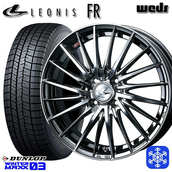 【取付対象】165/55R15 N-BOX タント 2023〜2024年製 ダンロップ ウィンターマックス WM03 Weds ウェッズ レオニス FR BMCMC 15インチ 4.5J 4H100 スタッドレスタイヤホイール4本セット
