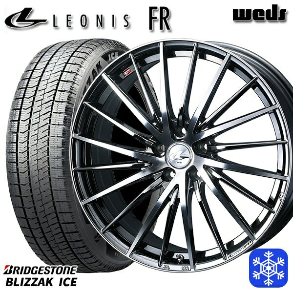 【新品 スタッドレス1台分4本セット】 225/50R17 アテンザスポーツ エスティマ 2021〜2022年製 ブリヂストン ブリザックアイス Weds ウェッズ レオニス FR BMCMC 17インチ 7.0J 5H114.3