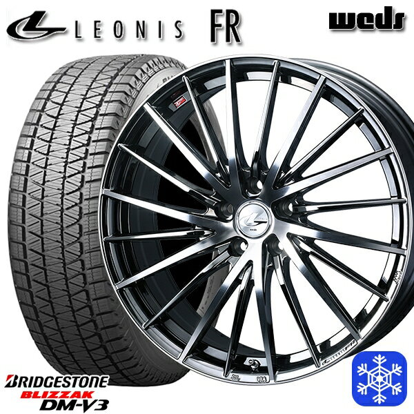 【取付対象】225/55R18 デリカD5 エクストレイル 2022〜2023年製 ブリヂストン ブリザック DMV3 Weds ウェッズ レオニス FR BMCMC 18インチ 7.0J 5H114.3 スタッドレスタイヤホイール4本セット