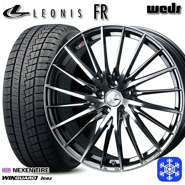 【新品 スタッドレス1台分4本セット】 215/50R17 マツダ3 セレナ 2025年製 ネクセン ウィンガードアイス2 Weds ウェッズ レオニス FR BMCMC 17インチ 7.0J 5H114.3
