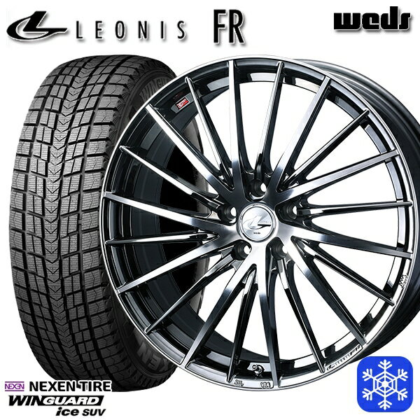 【取付対象】235/60R18 レクサスRX 2022〜2023年製 ネクセン ウィンガードアイス SUV Weds ウェッズ レオニス FR BMCMC 18インチ 8.0J 5H114.3 スタッドレスタイヤホイール4本セット
