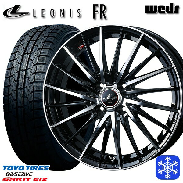 【取付対象】185/55R15 ノート マーチ デミオ 2022年製 トーヨー ガリット ギズ Weds ウェッズ レオニス FR PBMC 15インチ 5.5J 4H100 スタッドレスタイヤホイール4本セット