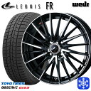 【25日限定 P5倍+クーポンあり!】 165/60R15 ハスラー ソリオ 2024〜2025年製 トーヨー オブザーブ ギズ3 Weds ウェッズ レオニス FR PBMC 15インチ 4.5J 4H100 新品 スタッドレス1台分4本セット