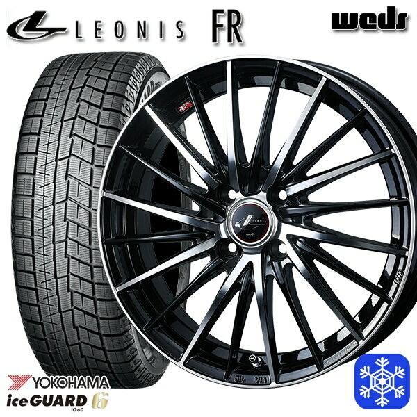 【新品 スタッドレス1台分4本セット】 185/60R15 ヤリス ヴィッツ 2023〜2024年製 ヨコハマ アイスガード IG60 Weds ウェッズ レオニス FR PBMC 15インチ 5.5J 4H100