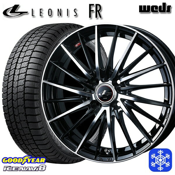 【取付対象】165/55R15 N-BOX タント 2022〜2023年製 グッドイヤー アイスナビ8 Weds ウェッズ レオニス FR PBMC 15インチ 4.5J 4H100 スタッドレスタイヤホイール4本セット