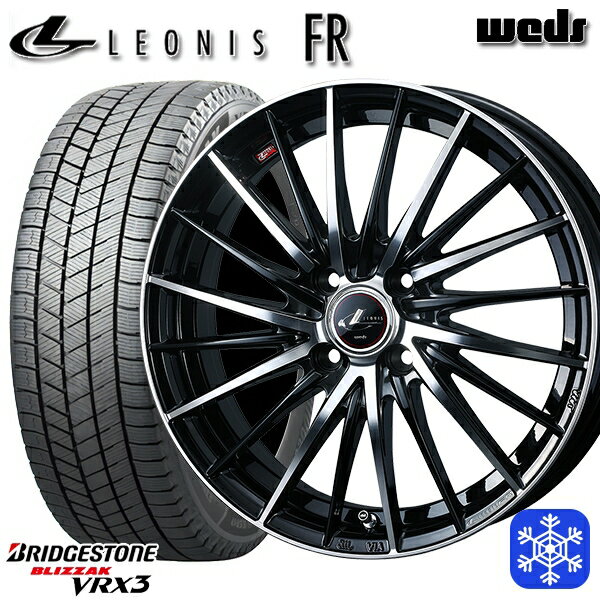 【新品 スタッドレス1台分4本セット】 195/45R17 アクア ヴィッツ 2024〜2025年製 ブリヂストン ブリザック VRX3 Weds ウェッズ レオニス FR PBMC 17インチ 6.5J 4H100