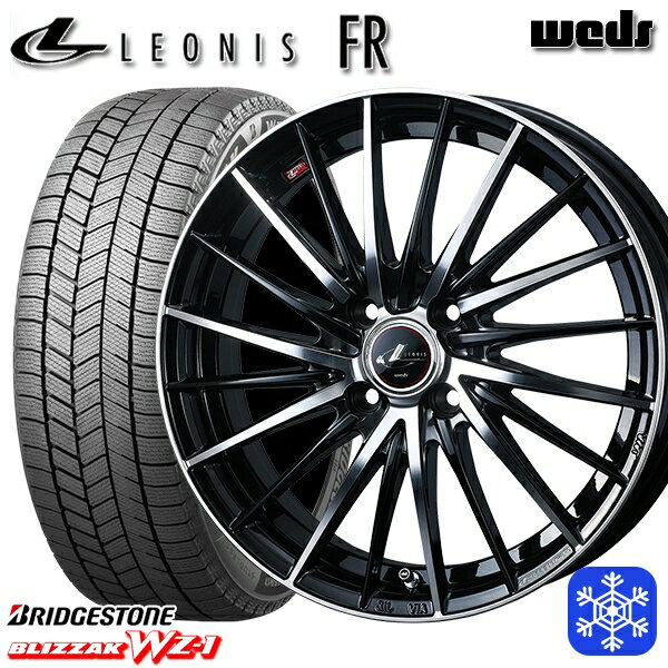 【新品 スタッドレス1台分4本セット】 185/60R15 ヤリス ヴィッツ 2025年製 ブリヂストン ブリザック WZ1 Weds ウェッズ レオニス FR PBMC 15インチ 5.5J 4H100