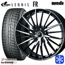 【取付対象】225/55R17 スバルXV フォレスター 2017〜2019年製 ヨコハマ アイスガード IG60 Weds ウェッズ レオニス FR PBMC 17インチ 7.0J 5H100 スタッドレスタイヤホイール4本セット(2)
