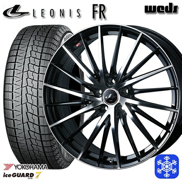 【取付対象】205/55R16 アクセラ リーフ 2021〜2022年製 ヨコハマ アイスガード IG70 Weds ウェッズ レオニス FR PBMC 16インチ 6.5J 5H114.3 スタッドレスタイヤホイール4本セット