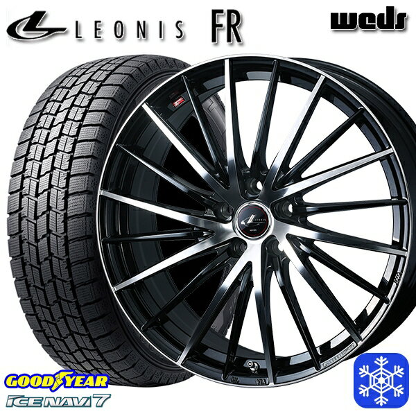 【新品 スタッドレス1台分4本セット】 225/45R18 クラウン レヴォーグ 2023〜2024年製 グッドイヤー アイスナビ7 NAVI7 Weds ウェッズ レオニス FR PBMC 18インチ7.0J 5H114.3