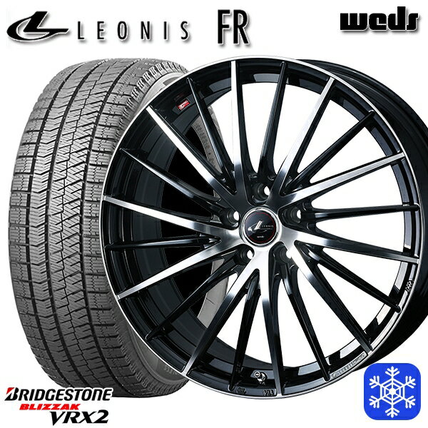【取付対象】225/55R18 デリカD5 エクストレイル 2022〜2023年製 ブリヂストン ブリザック VRX2 Weds ウェッズ レオニス FR PBMC 18インチ 7.0J 5H114.3 スタッドレスタイヤホイール4本セット
