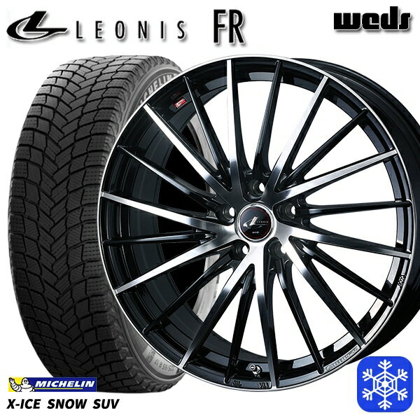 【新品 スタッドレス1台分4本セット】 235/55R18 RAV4 NX 2024〜2025年製 ミシュラン エックスアイススノーSUV Weds ウェッズ レオニス FR PBMC 18インチ 7.0J 5H114.3