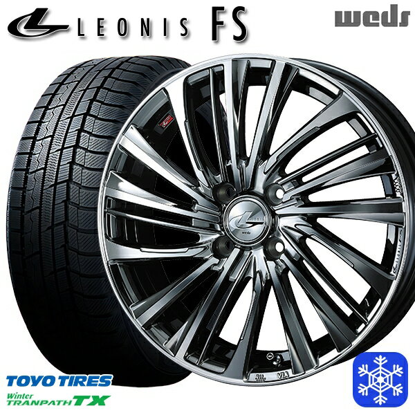 【新品 スタッドレス1台分4本セット】 165/55R15 N-BOX タント 2022〜2023年製 トーヨー ウィンター トランパス TX Weds ウェッズ レオニス FS BMCMC 15インチ 4.5J 4H100