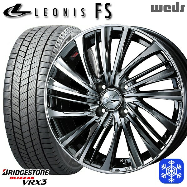 【新品 スタッドレス1台分4本セット】 165/55R14 モコ ルークス 数量限定 2021〜2022年製 ブリヂストン ブリザック VRX3 Weds ウェッズ レオニス FS BMCMC 14インチ 4.5J 4H100