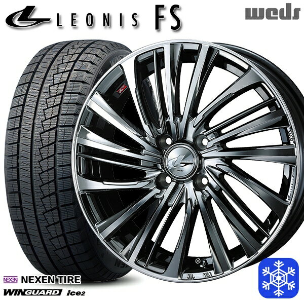 【取付対象】165/55R14 モコ ルークス 2023年製 ネクセン WINGUARD ice2 Weds ウェッズ レオニス FS BMCMC 14インチ 4.5J 4穴 100 スタッドレスタイヤホイール4本セット 送料無料