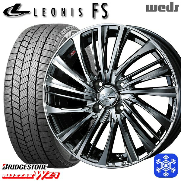 【新品 スタッドレス1台分4本セット】 195/55R16 カローラ フィット 2025年製 ブリヂストン ブリザック WZ1 Weds ウェッズ レオニス FS BMCMC 16インチ 6.0J 4H100