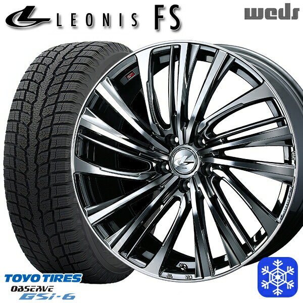 【新品 1台分4本セット】 225/55R18 デリカD5 エクストレイル 2022〜2023年製 トーヨー オブザーブ GSi-6 Weds ウェッズ レオニス FS BMCMC 18インチ 7.0J 5H114.3