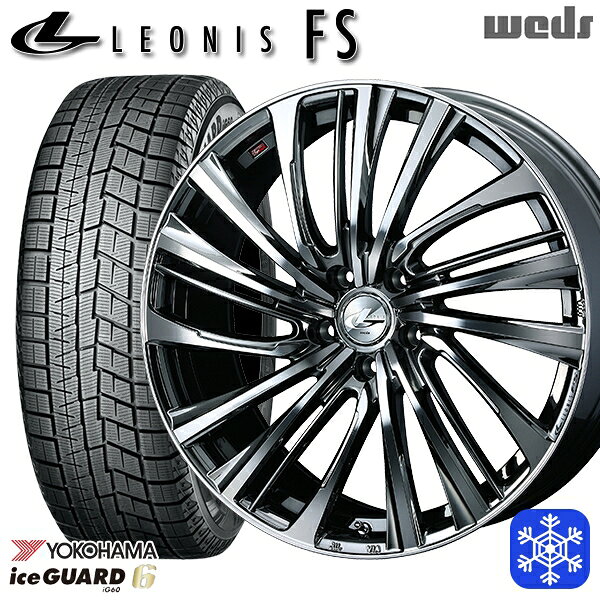【新品 スタッドレス1台分4本セット】 225/60R17 アルファード ヴェルファイア 2021〜2023年製 ヨコハマ アイスガード IG60 Weds ウェッズ レオニス FS BMCMC 17インチ 7.0J 5H114.3