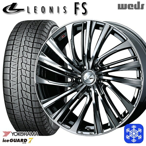 【新品 スタッドレス1台分4本セット】 215/45R18 キックス マツダ3 2024〜2025年製 ヨコハマ アイスガード IG70 Weds ウェッズ レオニス FS BMCMC 18インチ 7.0J 5H114.3