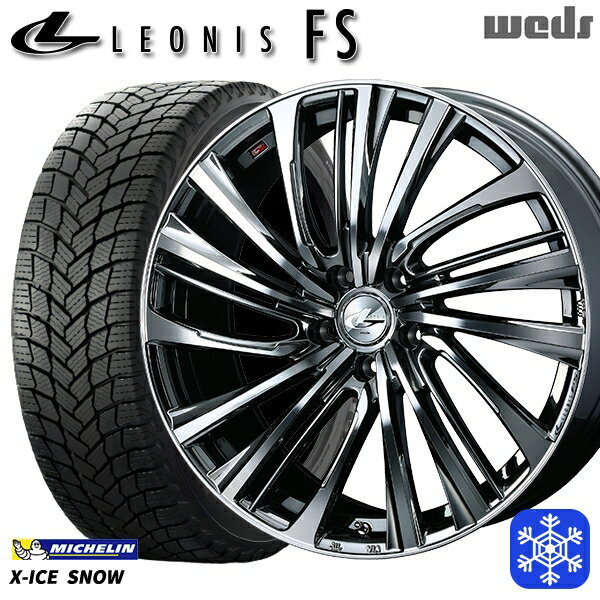 【新品 スタッドレス1台分4本セット】 215/60R17 100T XL アルファード ヴェルファイア 2024〜2025年製 ミシュラン エックスアイススノー Weds ウェッズ レオニス FS BMCMC 17インチ 7.0J 5H114.3