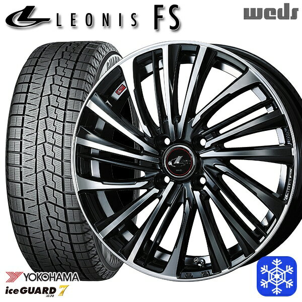 【新品 スタッドレス1台分4本セット】 155/65R14 N-BOX タント 2021〜2022年製 ヨコハマ アイスガード IG70 Weds ウェッズ レオニス FS PBMC 14インチ 4.5J 4H100