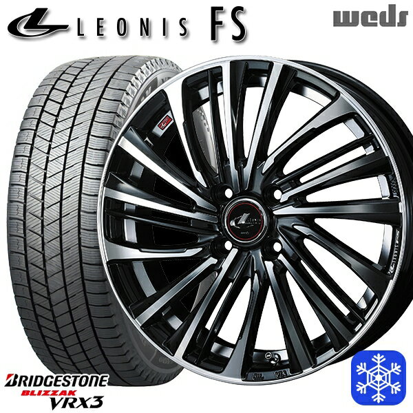 【新品 スタッドレス1台分4本セット】 195/45R17 アクア ヴィッツ 2023〜2024年製 ブリヂストン ブリザック VRX3 Weds ウェッズ レオニス FS PBMC 17インチ 6.5J 4H100