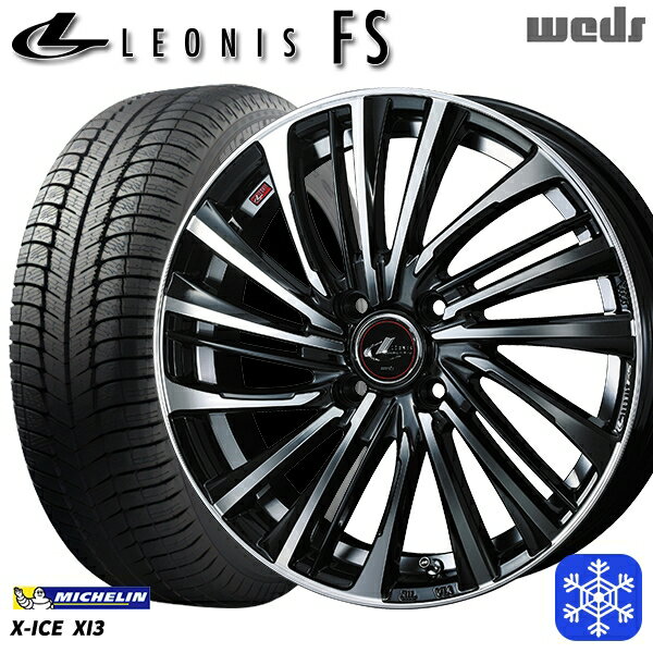 【取付対象】175/70R14 ヤリス ヴィッツ 2017〜2020年製 ミシュラン X-ICE XI3 Weds ウェッズ レオニス FS PBMC 14インチ 5.5J 4穴 100 スタッドレスタイヤホイール4本セット 送料無料