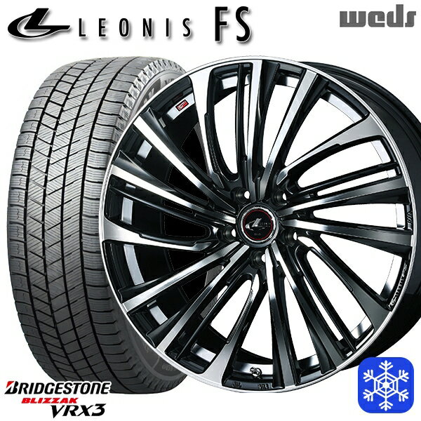 【新品 スタッドレス1台分4本セット】 205/55R16 アクセラ リーフ 2023〜2024年製 ブリヂストン ブリザック VRX3 Weds ウェッズ レオニス FS PBMC 16インチ 6.5J 5H114.3