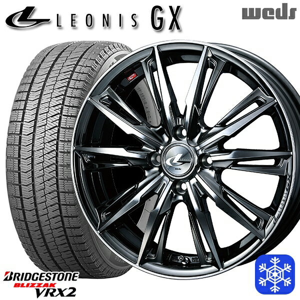 【新品 スタッドレス1台分4本セット】 155/65R14 N-BOX タント 2023〜2024年製 ブリヂストン ブリザック VRX2 Weds ウェッズ レオニス GX BMCMC 14インチ 4.5J 4H100