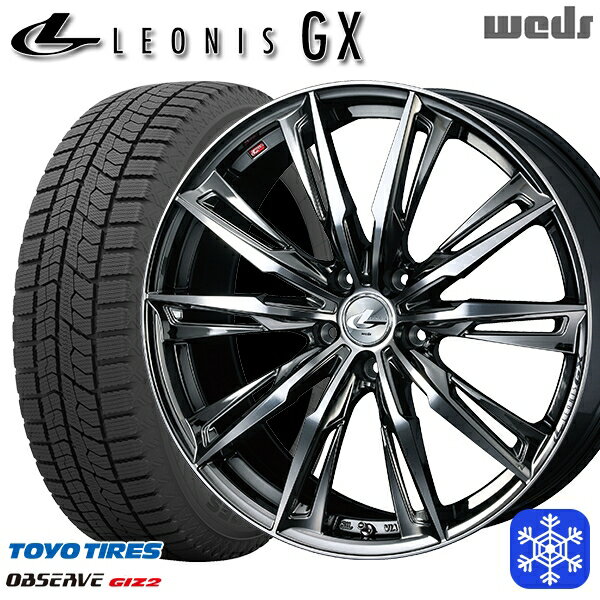 【新品 スタッドレス1台分4本セット】 215/50R17 マツダ3 セレナ 2022〜2023年製 トーヨー オブザーブ ギズ2 Weds ウェッズ レオニス GX BMCMC 17インチ 7.0J 5H114.3