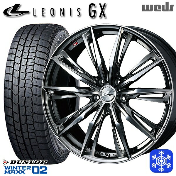 【新品 スタッドレス1台分4本セット】 225/55R18 98T デリカD5 エクストレイル 2023年製 ダンロップ ウィンターマックス WM02 ■ Weds ウェッズ レオニス GX BMCMC 18インチ 8.0J 5H114.3