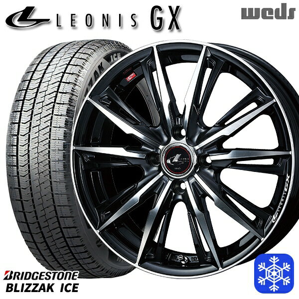 【取付対象】195/55R16 カローラ フィット 2021〜2022年製 ブリヂストン ブリザックアイス Weds ウェッズ レオニス GX PBMC 16インチ 6.0J 4穴 100 スタッドレスタイヤホイール4本セット 送料無料