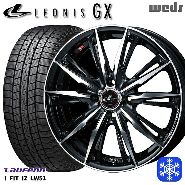 【新品 スタッドレス1台分4本セット】 185/55R15 ノート マーチ デミオ 2022年製 ラウフェン LW51 Weds ウェッズ レオニス GX PBMC 15インチ 5.5J 4H100