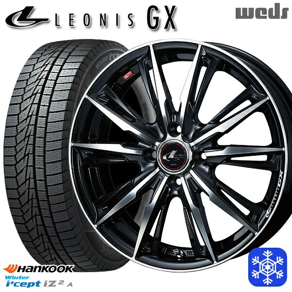 【取付対象】165/65R14 タンク ルーミー 2022年製 HANKOOK ハンコック W626 Weds ウェッズ レオニス GX PBMC 14インチ 5.5J 4穴 100 スタッドレスタイヤホイール4本セット 送料無料