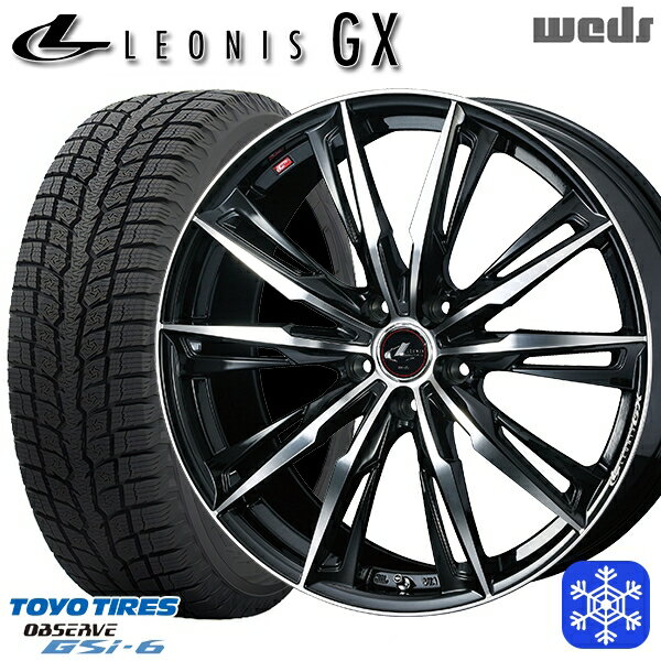 【新品 1台分4本セット】 225/55R18 デリカD5 エクストレイル 2022〜2023年製 トーヨー オブザーブ GSi-6 Weds ウェッズ レオニス GX PBMC 18インチ 7.0J 5H114.3